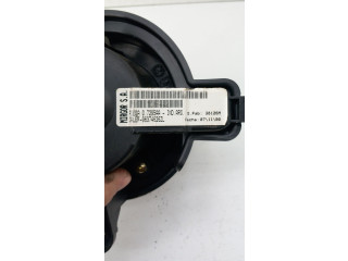 Вентилятор печки Citroen Berlingo