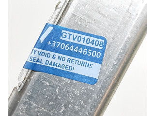 Блок управления двигателя