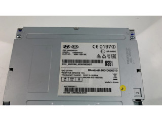 Блок управления HiFi audio