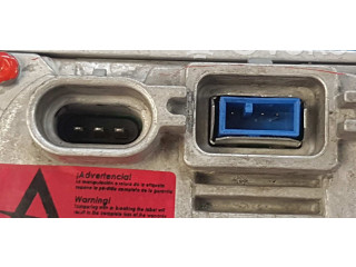 Блок управления Xenon