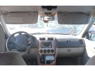 Блок управления климат-контролем KIA Magentis