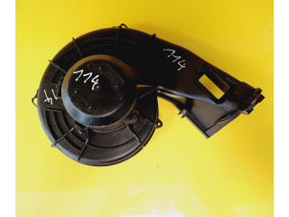 Вентилятор печки 58874 Opel Meriva A