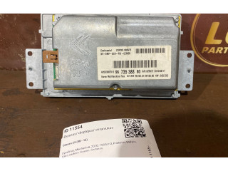 Дисплей 9673538880 Citroen C5