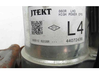 Руль Renault Captur  2013 - 2020 года 488106208R      