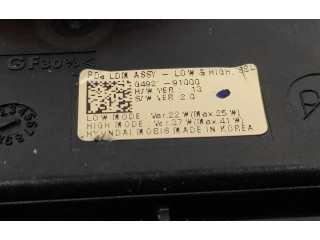 Блок управления Xenon