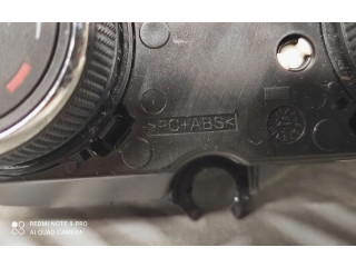 Блок управления климат-контролем 565820047   Skoda Kodiaq