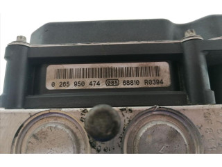 Блок управления АБС 8E0910517BF, 0265950474   Audi A4 S4 B7 8E 8H