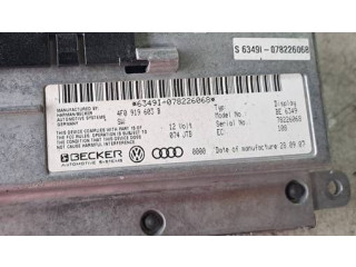Zpětné zrcátko  Audi Q7 4L 2007  4F0919603B, 4F0919603B  
