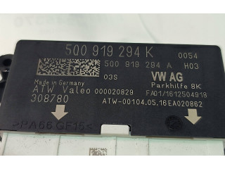 Блок комфорта 5Q0919294K Skoda Octavia Mk3 (5E)