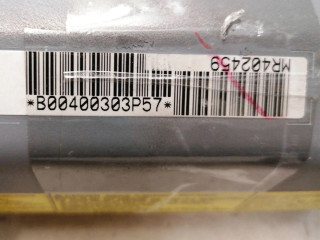 Подушка безопасности пассажира MR402402, MR402459 Mitsubishi Pajero