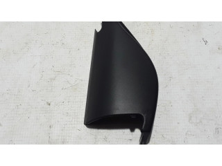 Другая внешняя деталь