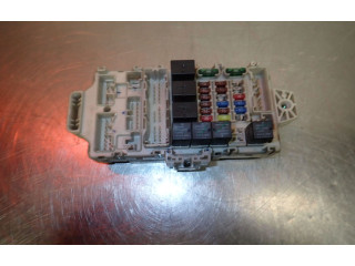 Блок предохранителей 21211-19139148F Mitsubishi Outlander