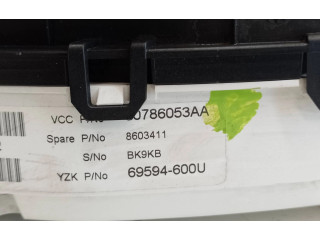 Панель приборов 30786053AA   Volvo S80       