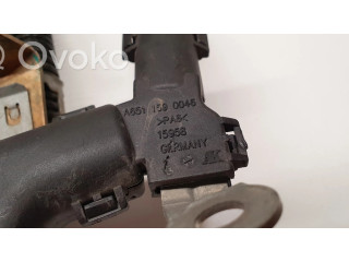 Провода (стартера)