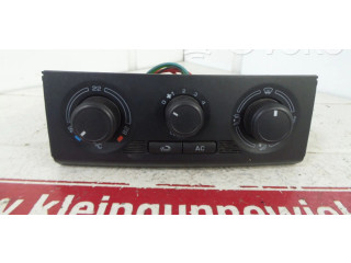 Блок управления климат-контролем 5J0820045 Skoda Fabia Mk2 (5J)