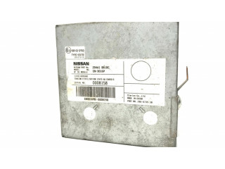 Модуль блока управления камерой