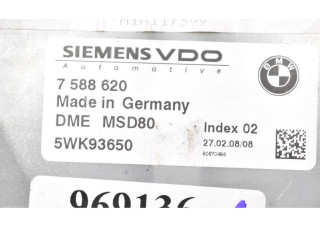 Řídící jednotka 7588620, 7588620 BMW 7 F01 F02 F03 F04 2008