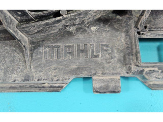 Комплект вентиляторов     689755, IMPRK1457830    BMW X3 G01 