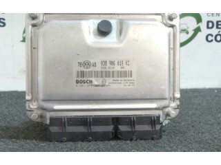 Шатун AVB BOSCH    Volkswagen Passat Alltrack  