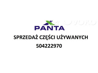 Форсунка 8201108033    Dacia Dokker для дизельного двигателя  1.5