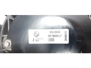 Вентилятор радиатора 5020644, MP8820L7 BMW M3 2.0