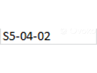 Блок управления двигателя 68493700AA, 68525531AG Jeep Compass