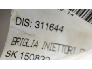 Провода жиклер (форсунок) топлива