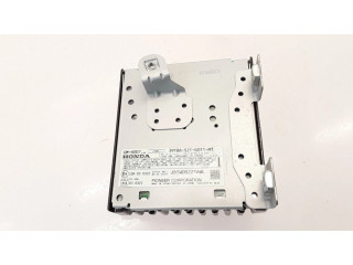 Звукоусилитель