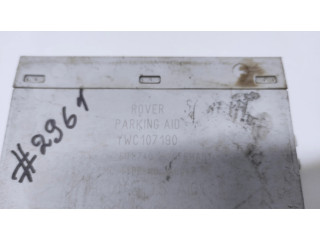 Блок управления парковки