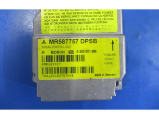 Руль Mitsubishi Colt 2004 - 2008 года