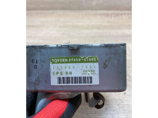 Блок управления коробкой передач 8965047092, 1129001091   Toyota Prius (XW20)