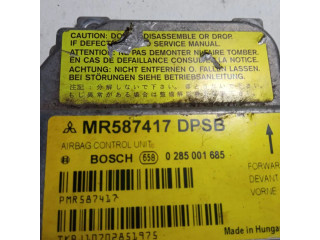 Блок подушек безопасности MR587417, 0285001685 Mitsubishi Colt CZ3