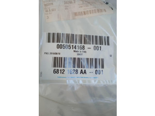 Блок предохранителей 50514168, 50514168 Alfa Romeo Giulietta