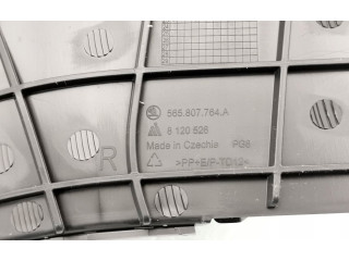 Руль Skoda Kodiaq  2017 - 2024 года nan, NAN      