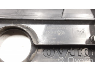 Крышка двигателя (отделка)