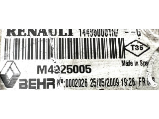 Интеркулер  144960001RG, 144960001R   Renault Laguna III 2.0