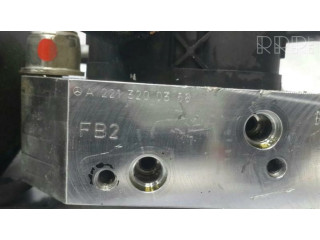 Другая деталь отсека двигателя