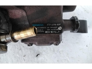 Топливный насос