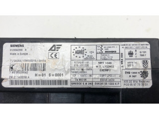 Блок предохранителей S120042300A, 7M3962258AD Ford Galaxy