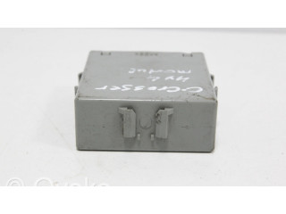 Редуктор коробки передач (раздатка)