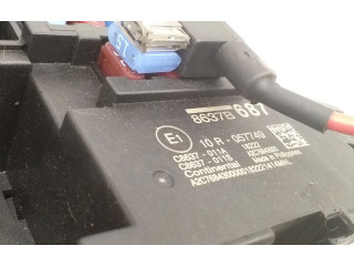 Блок предохранителей 8637B687   Mitsubishi Outlander       