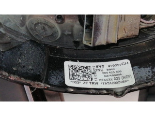 Маховик Audi Q2 - 8V0419091CH