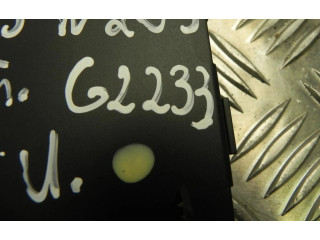 Блок управления дверью