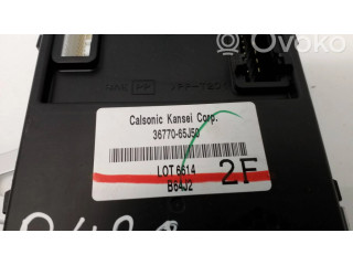 Комфортный модуль