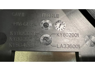 Вентилятор радиатора 17428589043, 8686172 BMW X5 G05 0.0