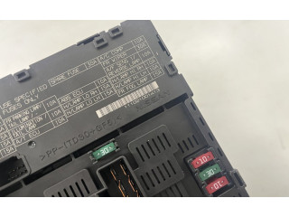 Блок предохранителей  284B6JG03A, 284B6-JG03A   Nissan X-Trail T31    