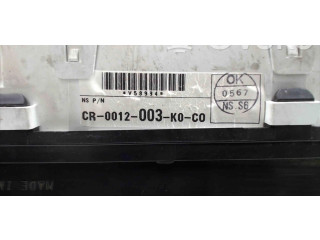 Панель приборов CR0012003 Jeep Cherokee XJ