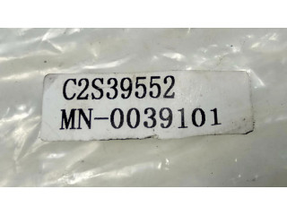 Ojnice C2S39552, NUEVO Ford Mondeo Mk III 2.0