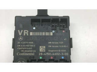 Блок управления дверью