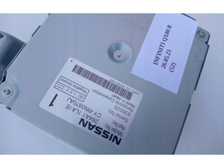 Блок управления 284A1-1LA1E Infiniti QX80